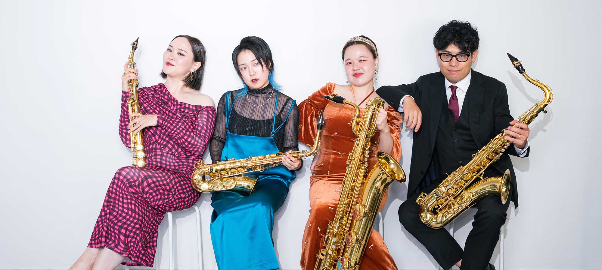 Green Ray Saxophone Quartet